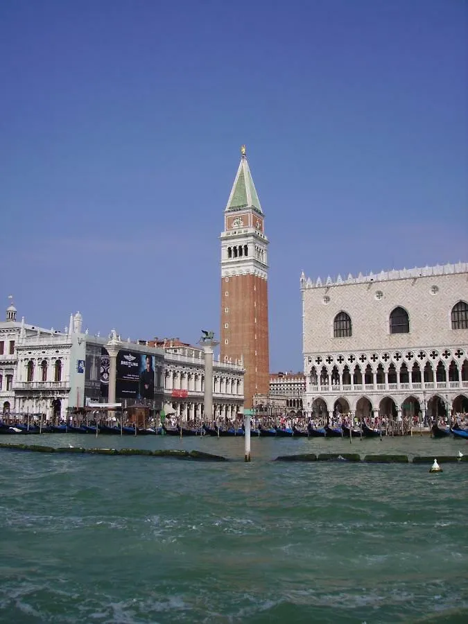 Your Suite By St.Mark'S Square Venice Apartment