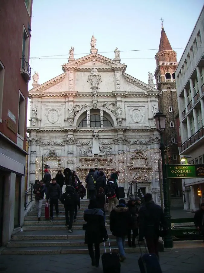 البندقية Your Suite By St.Mark'S Square 0*,